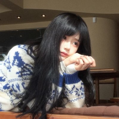 记住