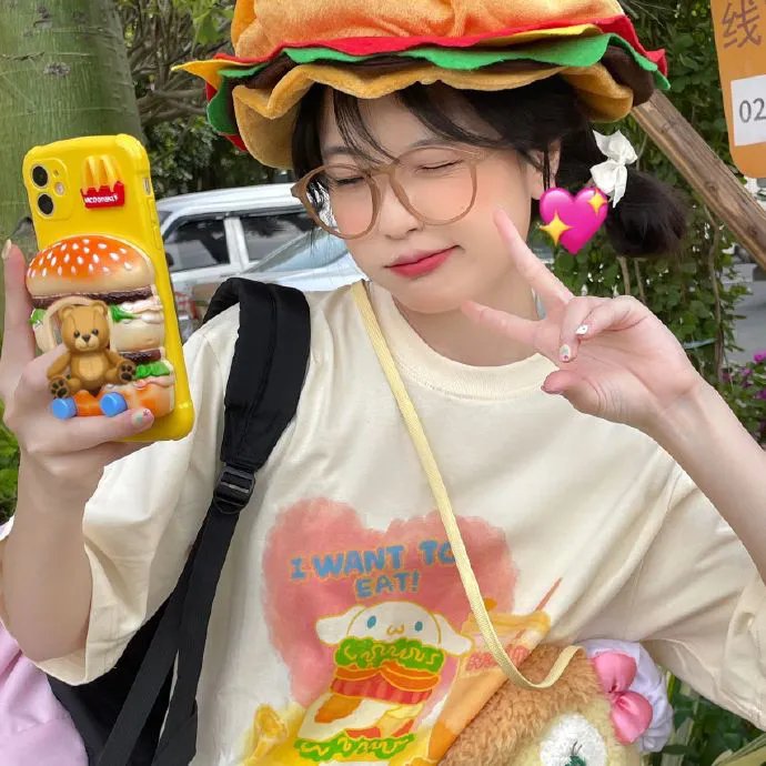 捕情人